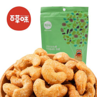 百草味炭烧腰果108g