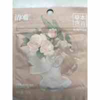 养生堂清嘴草本含片玫瑰芦荟味