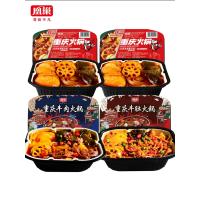 凰巢重庆火锅300g