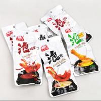 亿家馨原味泡鸭掌30g