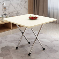 折叠桌餐桌简易家用宿舍靠边站摆摊饭桌迪玛森便携迪玛森吃饭小桌子4人2小户型