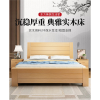 床现代简约双人床1.8米家用主卧迪玛森新中式1.5米迪玛森单人床架轻奢大床