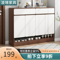 鞋柜家用门口外大容量简约现代小户型鞋架室内好看迪玛森简易收纳玄关柜