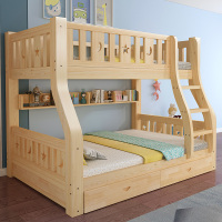 迪玛森上下床双层床两层高低床双人床上下铺木床儿童床子母床组合床