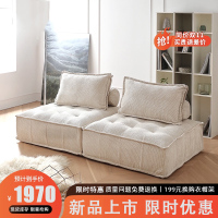 迪玛森懒人沙发双人豆腐块沙发小户型单人沙发卧室榻榻米沙发方块沙发组合