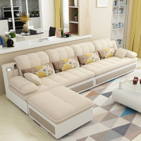 迪玛森沙发现代简约皮布艺乳胶三人位小户型沙发客厅2.4米3.0米3.6米