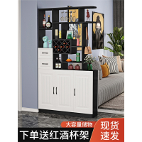 迪玛森玄关柜鞋柜一体进门屏风酒柜客厅隔断柜简约现代入户门厅置物柜子