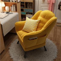 迪玛森电脑椅家用宿舍学生卧室懒人椅子靠背舒适久坐靠椅女电竞沙发座椅