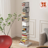 迪玛森北欧隐形书架创意个性不锈钢转角悬浮落地书架小户型客厅墙壁书柜