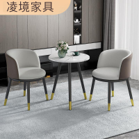 迪玛森创意阳台茶桌椅组合简约休闲椅子茶几网红阳台小桌椅三件套装北欧桌椅休闲茶椅