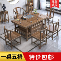 迪玛森茶桌椅组合小户型功夫泡茶台家用阳台茶几茶具套装一体喝茶桌餐桌