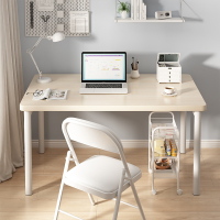 迪玛森简易台式笔记本电脑学习书桌家用简约办公桌卧室写字长条桌
