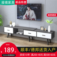 迪玛森新款伸缩北欧电视柜现代简约茶几组合客厅小户型家用轻奢墙柜地柜