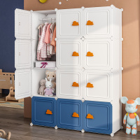 迪玛森儿童衣柜简易家用卧室宝宝婴儿衣服收纳柜组装塑料小衣橱储物柜子