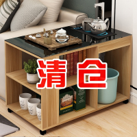 洛滑茶几简约现代沙发边几客厅小户型功夫茶桌可移动家用玻璃桌子带轮