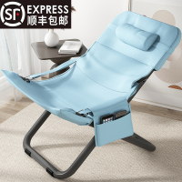 洛滑懒人小沙发椅子卧室单人阳台躺卧家用电脑椅休闲舒适久坐折叠躺椅