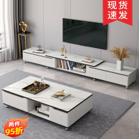 洛滑电视柜简约现代小户型客厅电视机柜轻奢落地柜伸缩茶几电视柜组合