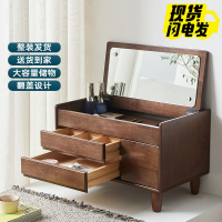 迪玛森梳妆台卧室小户型现代简约飘窗化妆桌网红ins风多功能化妆台