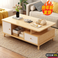 迪玛森茶几客厅家用茶台现代简约小户型沙发边几出租屋用小桌子阳台茶桌