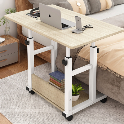 迪玛森床边桌可移动简约小桌子卧室家用学生书桌简易升降宿舍懒人电脑桌