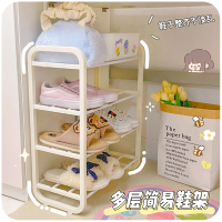 迪玛森鞋架门口小型儿童宝宝宿舍鞋柜家用入户简易窄小收纳置物架子