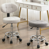 迪玛森椅凳升降旋转美容凳电脑椅游戏化妆凳现代简约靠背椅子家用卧室梳妆凳