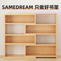 迪玛森简易书架家用桌面置物架桌上分层架儿童收纳多层储物架子小型柜子