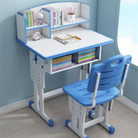 儿童书桌洛滑写字桌家用小学生课桌椅套装简易小孩作业学习桌子男女孩
