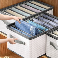 裤子收纳神器家用衣柜分层衣服收纳盒分格整理盒子放衣物箱K折叠