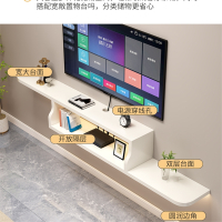悬空电视柜机顶盒迪玛森墙上置物架壁挂式免打孔酒店房间卧室家用