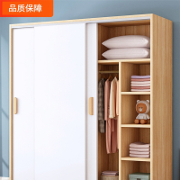 迪玛森衣柜家用卧室推拉门儿童收纳柜子经济型出租房用木质简易储物衣橱