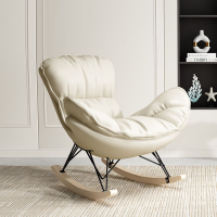 懒人沙发躺椅摇摇椅洛滑成人客厅阳台家用休闲椅卧室可躺可睡瑶瑶椅子