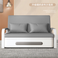 沙发床折叠两用迪玛森小户型伸缩床单人网红款客厅阳台多功能床