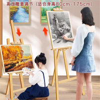 画架洛滑木制画板套装4k素描写生折叠画画支架式油画架初学者儿童美术绘画架子木质展示