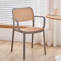 北欧塑料椅子加厚餐椅户外迪玛森藤编椅家用书桌椅可叠放带扶手靠背凳子