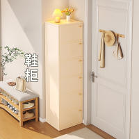 迪玛森鞋柜奶油风小窄门口入户家用收纳储物多层斗柜转角小户型鞋架