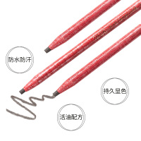 红色中国风硬芯拉线眉笔拉线防水持久不脱色女正品初学者化妆师专用