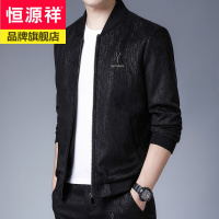 恒源祥品牌刺绣麂皮绒夹克男士外套厚棒球领时尚休闲青年男装外衣服2020年秋季新款