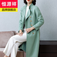 恒源祥轻奢纯绵羊毛双面羊毛呢子大衣女中长款女士外套厚特色小众设计修身女装外搭2020冬天新款