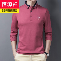 恒源祥长袖T恤男翻领polo衫2020秋季打底中年爸爸长袖男上衣