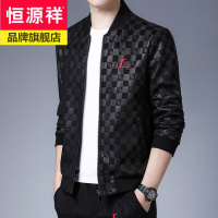 恒源祥高档原创设计时尚麂皮绒夹克男士外套厚棒球领休闲男装格子外衣服2020年秋季新款