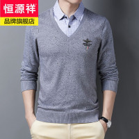 恒源祥2021春季新款假两件长袖男士T恤商务休闲中青年男装体恤打底衫衣服