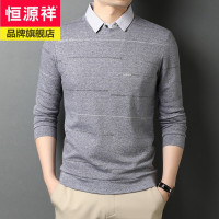 恒源祥品牌2021春季新款假两件套针织衫长袖男士T恤时尚休闲中青年男装体恤衣服