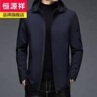 恒源祥品牌两穿可拆连帽领男士外套风衣男装茄克衫商务休闲中年上衣服秋
