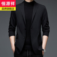 恒源祥品牌国货新款潮流单件西服男士外套商务休闲秋季男装小单西装上衣