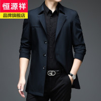 恒源祥春秋单排扣西装领中长款风衣男士外套男装茄克衫英伦休闲免烫衣服