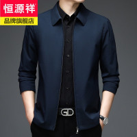 恒源祥男士外套夹克男装翻领商务休闲拉链防风衣服中年爸爸装茄克衫春秋