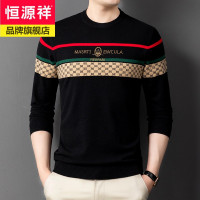 恒源祥2021年韩版潮流针织衫男圆领男士毛衣青年男装时尚外条纹穿毛线衫