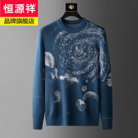 恒源祥原创提花圆领男士毛衣长袖针织衫男秋装休闲时尚潮流外穿毛线衫男