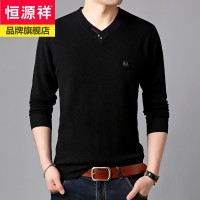 恒源祥品牌100纯羊毛衫男厚鸡心v领套头男士毛衣潮大码男装休闲毛线上衣